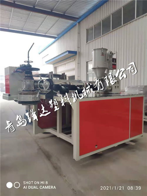 塑料养殖网生产线设备 锋达塑机 养殖网生产线