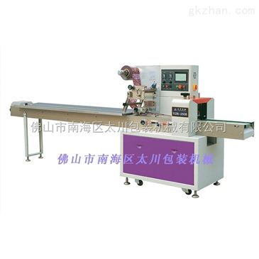 一次性用品包装机一次性用品包装机械 智能制造网